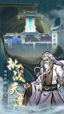 丹青绘卷折相思.jpg