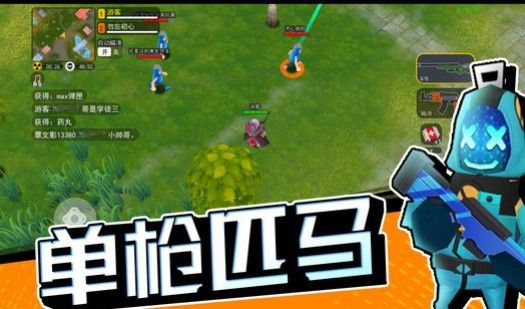 拉罐大作战免广告版 拉罐大作战免广告版