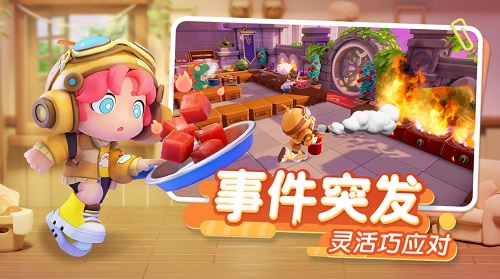 制作魔法单机版.jpg