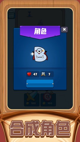 疯狂解谜达人.jpg