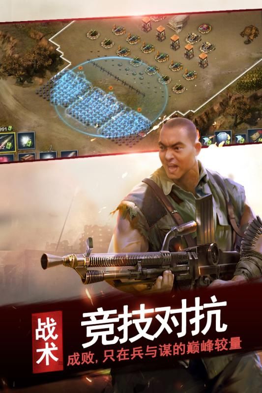 亮剑内购免费版