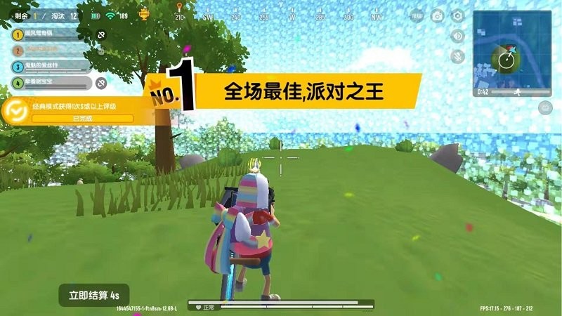 香肠战场求生.jpg