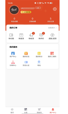 智通谊购.png