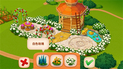 精致小旅馆最新无限星星修改版