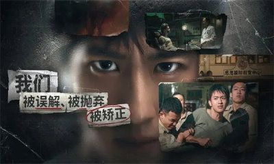 飞越13号房免费版.jpg