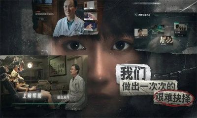飞越13号房免费版.jpg