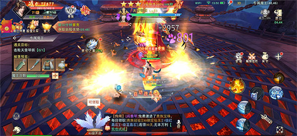 丝路传说gm.jpg
