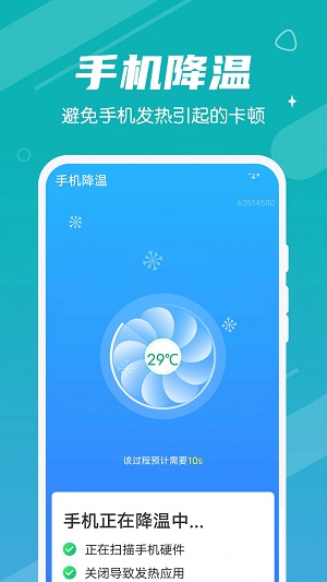 全全每天清理.jpg