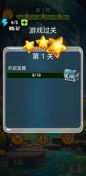 快乐小能手.png