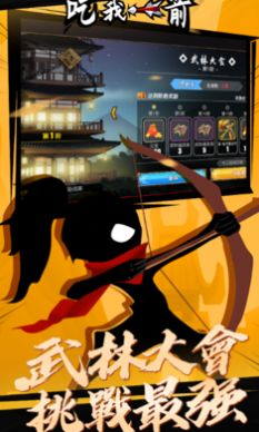 我射的贼准无敌版.jpg