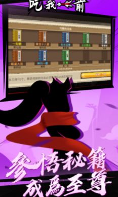 我射的贼准无敌版.jpg