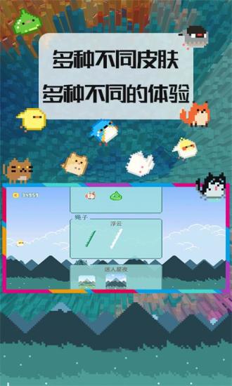 小鸟超神.jpg