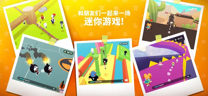 天天玩乐园无限钻石