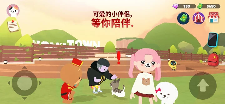 天天玩乐园无限钻石.jpg