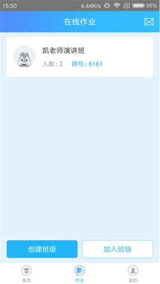 说说英语点读学习.jpg
