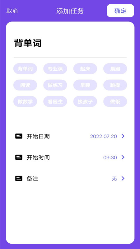 考研记单词.jpg