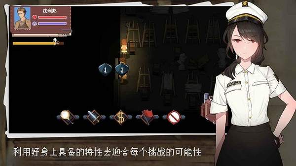 超自然侦探社完整版