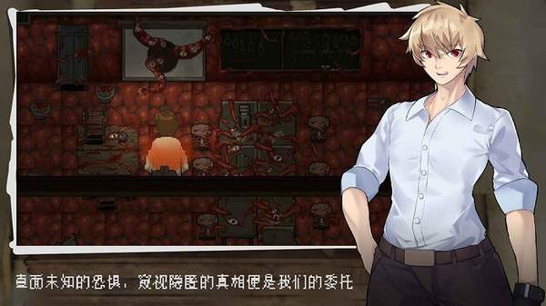超自然侦探社完整版.jpg