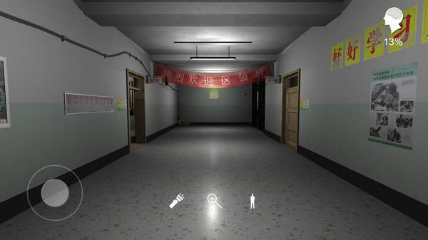 孙美琪疑案联机版.jpg