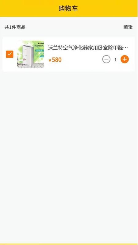 乐易购.jpg
