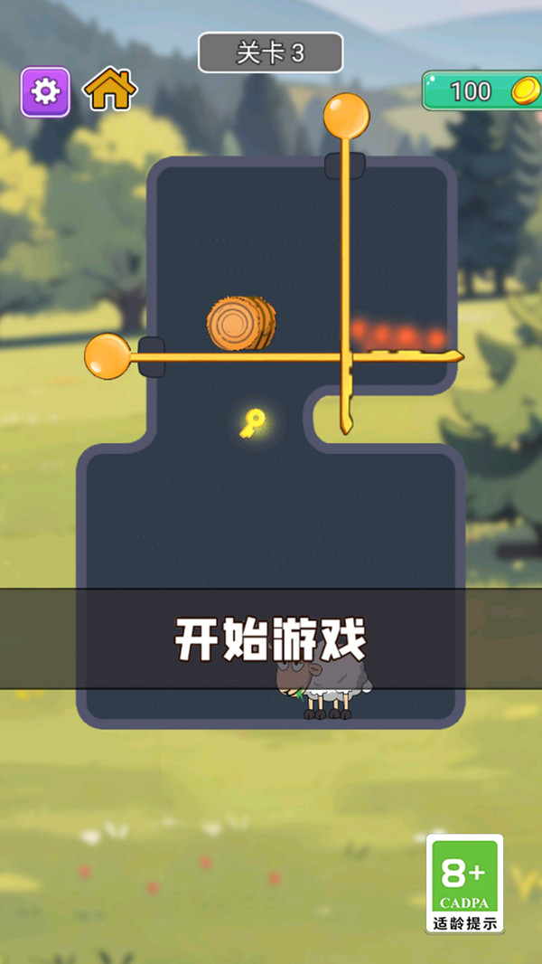 全民脑洞找茬大师.jpg