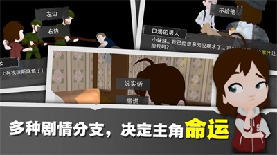 光盲完整版.jpg