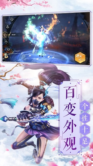 九州归尘传.jpg