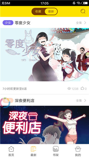 palipali2免费版.jpg