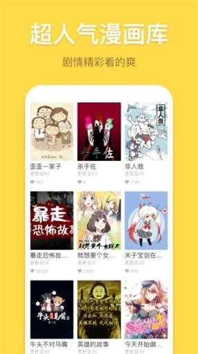 palipali2免费版.jpg
