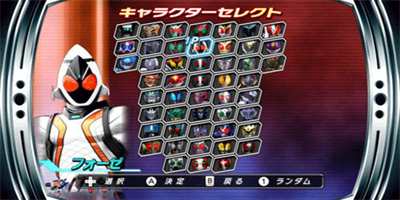 假面骑士巅峰英雄fourze全人物.png