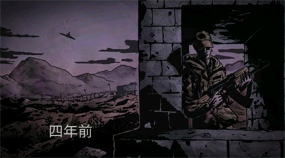 堕落生存无限子弹.png