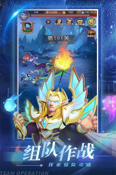 虚空风暴内置菜单.jpg