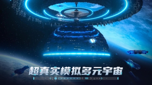 敌机锁定联机版