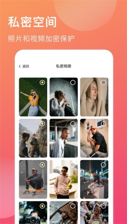 暖暖手帐.jpg