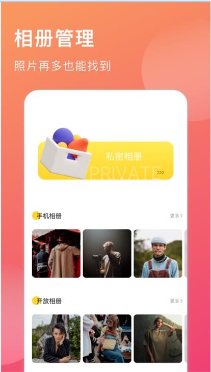 暖暖手帐.jpg