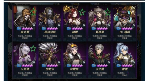 棕色尘埃2国际服.png