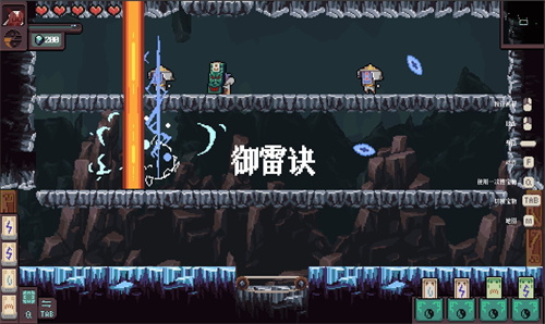 符箓宗.jpg
