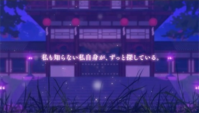 六狱恋歌汉化版