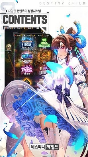 天命之子韩服纪念版.jpg