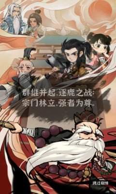 墨迹大侠无限内购.jpg