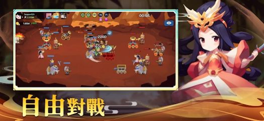 合成英雄群英大乱斗.jpg