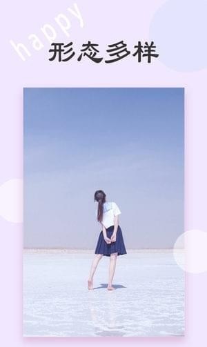 美借相机.jpg