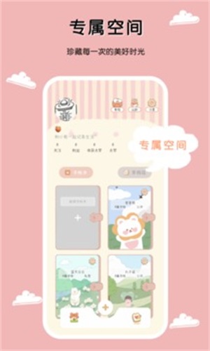 一本手账.jpg