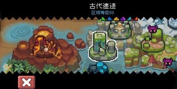 中世纪执政官汉化版
