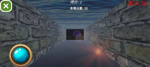 3D精准投射免费版