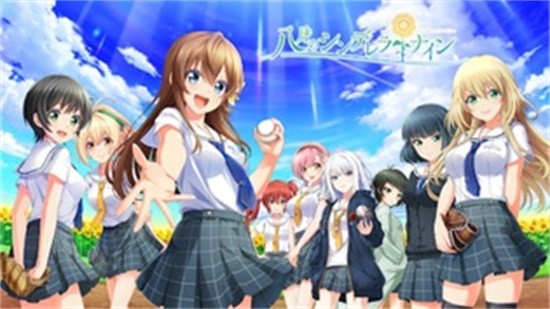 八月的灰姑娘棒球队汉化版