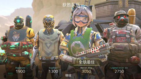 现代战争尖峰对决.jpg