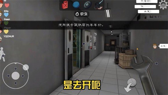 恐怖冰淇淋罗德内置菜单