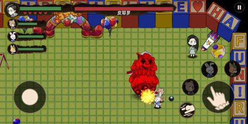 埃利斯的噩梦汉化版
