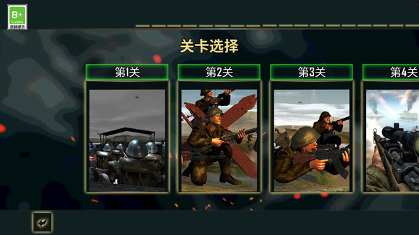 荒野求生大逃杀内置作弊菜单.jpg